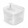 Electric Pet Water Fountain – Smart Hydration Solution